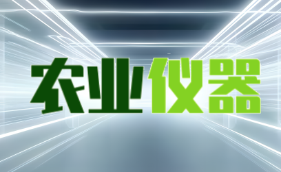 花粉篩分過程中，雖然下次0.71mm的篩網(wǎng)會稍微堵網(wǎng)